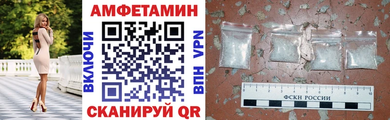 Купить где  Сланцы  Amphetamine Розовый 