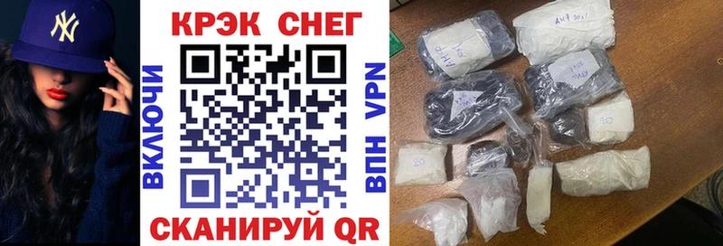 Купить где  Сланцы  КОКАИН Эквадор 