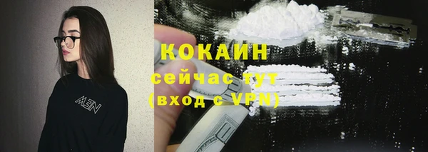 MDMA Володарск