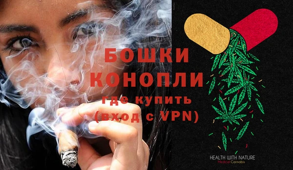 MDMA Володарск