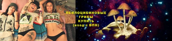 MDMA Володарск