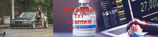 MDMA Володарск