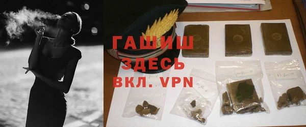 MDMA Володарск
