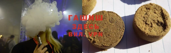 MDMA Володарск