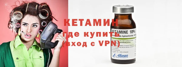 MDMA Володарск