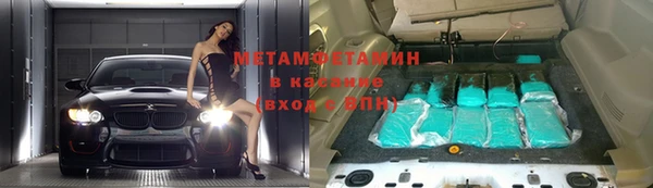 MDMA Володарск