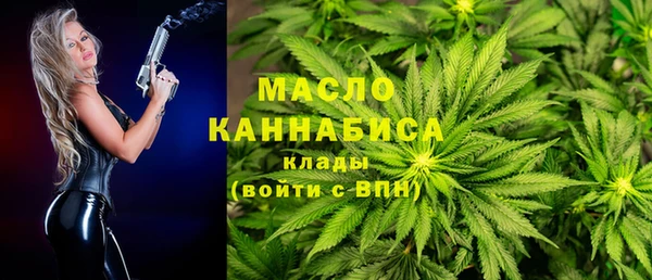 MDMA Володарск
