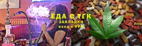 MDMA Володарск