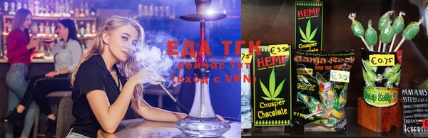 MDMA Володарск