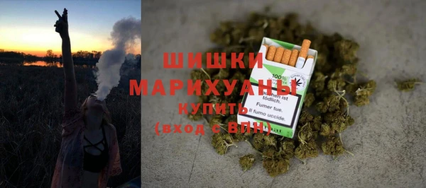 спайс Волоколамск